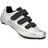 Image de Chaussures vélo Spiuk Spray Road - Homme - Gris - 46