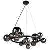 Image de Schuller astros plafonnier suspendu globe 14 lumières noir mat, gris miroir, g9