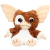 Image de Peluche - SD Toys - Gremlins Gizmo - Blanc/Marron - 3 ans - Intérieur