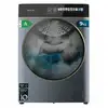 Image de Machine à laver cecotec dresscode 9900 inverter fullcolor 1400 rpm 9 kg