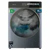 Image de Machine à laver cecotec dresscode 9900 autodose inverter fullcolor 1400 rpm 9 kg