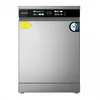 Image de Cecotec Lave-vaisselle 60cm Bolero Aguazero 6210 Inox D Lave-vaisselle Inox, 15 Couverts, Classe D, Écran Fullcolor Xxl