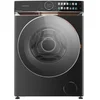 Image de Cecotec Lave-linge 12kg Frontal Bolero Dresscode 12980 Direct Drive Steel A. 1400rpm, Moteur Directdrive, Basse Consomma