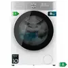 Image de Machine à laver cecotec bolero dresscode 8800 inverter 1400 rpm 8 kg