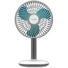 Image de Cecotec - Ventilateur de Bureau avec Batterie EnergySilence 4000 Portable Desk - Batterie 4000 mAh Diamètre 15 cm