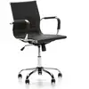 Image de Fauteuil De Bureau Croma Inclinable Noir,cuir Synthétique