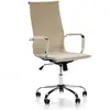 Image de Fauteuil De Bureau Londres Inclinable Taupe, Cuir Synthétique