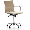 Image de Fauteuil de Bureau Croma inclinable TaupeCuir Synthétique