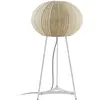 Image de BOVER lampadaire pour extérieur GAROTA P/02 OUTDOOR (Blanc ivoire, LED intégrée - Aluminium, acier inoxydable, polyéthylène, fibre synthétique)