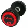 Image de Haltère Softee Pro-Sport Pro-Sport - noir - 6 kg