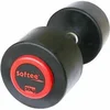 Image de Haltère Softee Pro-Sport Pro-Sport Noir 30 kg 24210.001.35