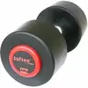 Image de Haltère Softee Pro-Sport Pro-Sport Noir 24210.001.39