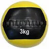 Image de Ballon Softee 3Kg Jaune 3 kg 24357.005.8