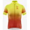 Image de Maillot Otso Cycling manche courte orange jaune femme - L