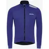 Image de Veste Spiuk Anatomic Membrana bleu foncé - S