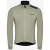 Image de Veste Spiuk Anatomic Membrana beige - S
