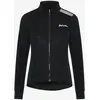 Image de Veste Spiuk Anatomic Membrane noir intense - XL