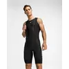 Image de Cuissard Siroko Flandrien noir - XL