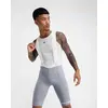 Image de Cuissard Siroko BX Fassa gris - XXL