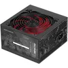 Image de Bloc d’Alimentation Mars Gaming MPIII750 750W 750 W
