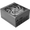 Image de Tacens RADIX VII AG 600M