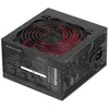 Image de Bloc dalimentation interne - Mars Gaming - MPIII850 - 850 W - 200-240 V - 14 dB