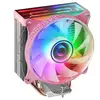 Image de Dissipateur Thermique Pour Processeur Mars Gaming Mcpu-vr - Prend En Charge Jusqu'à 180 W Tdp - Dou