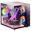 Image de MARS GAMING MC-View Rose