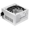 Image de Alimentation PC - Mars Gaming - MPIII650 - 650W - Technologie Silencieuse AI-RPM - Efficacité 85%