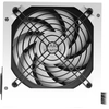 Image de Mars Gaming Mpiii750w Unité D'alimentation D'énergie 750 W 20+4 Pin Atx Atx Blanc