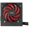 Image de Mars Gaming Mpiii550p Unité D'alimentation D'énergie 550 W 24-pin Atx Atx Noir