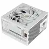 Image de Bloc d’alimentation mars gaming mpb750siw atx 750 w 80 plus bronze