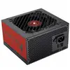 Image de Bloc d’alimentation mars gaming mpvu750si atx 750 w 80 plus silver