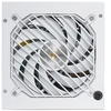 Image de Mars Gaming Mpze750si Unité D'alimentation D'énergie 750 W 24-pin Atx Atx Blanc