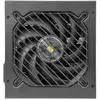 Image de Mars Gaming Mpb850si Unité D'alimentation D'énergie 850 W 24-pin Atx Atx Noir