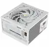 Image de Bloc d’alimentation mars gaming mpb850siw atx 850 w 80 plus bronze