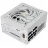 Image de Bloc d’alimentation mars gaming mpb850simw atx 850 w 80 plus bronze