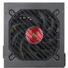Image de Mars Gaming Mpvu750sim Unité D'alimentation D'énergie 750 W 24-pin Atx Atx Noir, Rouge