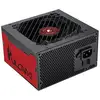 Image de Bloc d’alimentation mars gaming mpvu750sim atx 750 w 6 w 110 w 80 plus silver