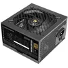 Image de Alimentation PC - MARS GAMING - MPB650PSID - 650W - 80 PLUS Gold - ATX 3.1 PCIe 5.1