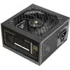 Image de Alimentation PC - MARS GAMING - MPB850PSID - 850W - ATX 3.1 - 80 PLUS Gold & PCIe 5.1 natif