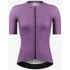 Image de Maillot Etxeondo Gara manches courtes lilas femme - XS