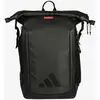 Image de Sac à dos adidas Multigame 2026 noir