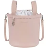 Image de Sac À Langer Sac Poussette Bucket Icon Pasito A Pasito