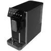 Image de Machine A Café Expresso Broyeur - Cremmaetlungosteam - 19 Bars - 280 G - 2 L - 5 Boissons - Noir