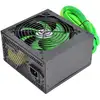 Image de L-link Ll-ps-650 Unité D'alimentation D'énergie 650 W 24-pin Atx Atx Noir
