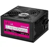 Image de Bloc dAlimentation L-Link LL-PS-500-CAB ATX 500W