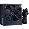 Image de FUENTE ALIMENTACIN 500W HIDITEC SX500W BULK