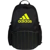 Image de Sac à dos adidas Pro Tour Noir TU BG1MB2U28