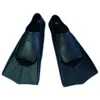 Image de Palmes de natation Leisis Silicon Short Fin Black - Adulte Mixte - Noir
